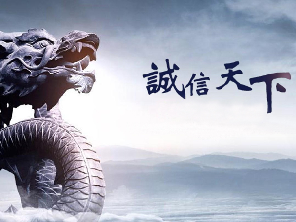 确认嘉兴催债公司合规资质，营业执照与法律背景齐全合法。