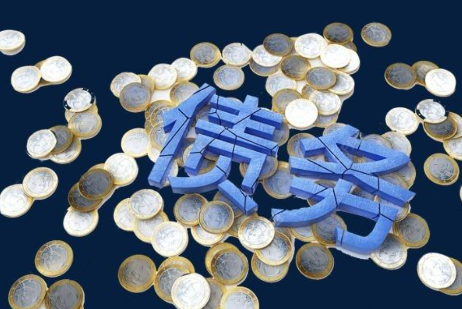 南京讨债公司的催收流程有哪些步骤?